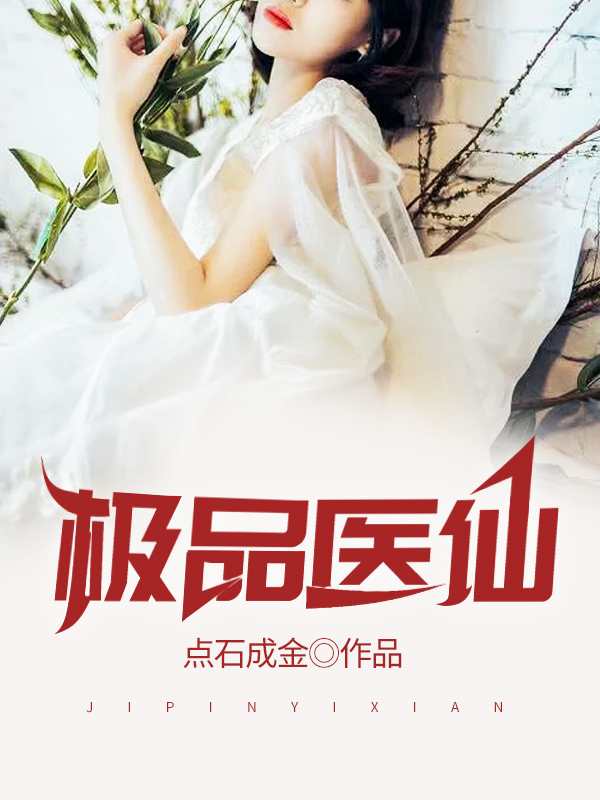 ��������Ů����������������ȫ������Ķ�