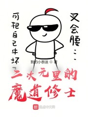 �����Ԫ��ÿ��һ��ר���츳ȫ������Ķ�