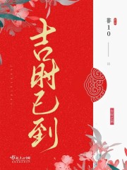 ��������ź�ʦ��ʦ��������ȫ������Ķ�