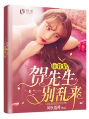 ��ʦ׷��������ȫ������Ķ�