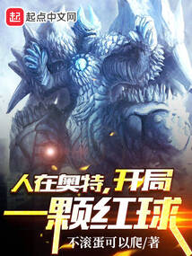 ���ڰ��أ�����һ�ź���ȫ������Ķ�