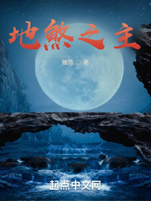 离婚当天,前夫跪求我复合简初戚柏言全文免费阅读