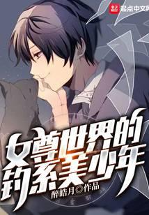 �ң���ҵ��������ְ��;��ô�ˣ�ȫ������Ķ�