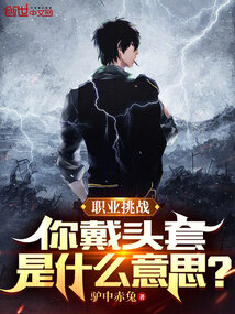 ϵͳ���ҿ�����NPC׬Ǯȫ������Ķ�