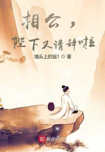 Э�����󣬷���תͷ�ļ���ȫ������Ķ�