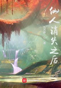 ������ʧ֮��ȫ������Ķ�