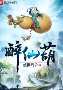 ���ɺ�ȫ������Ķ�