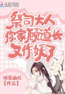 ��ҽ���ǣ�˭���������Ҹ�˭ȫ������Ķ�