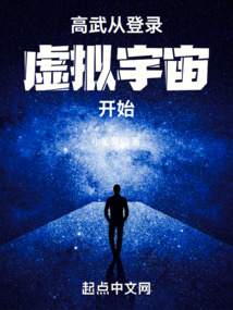 �ػ��۷壬�Ҳ�����Ȧ̫��ү������ȫ������Ķ�