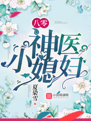 �񻰰�����ȫ������Ķ�