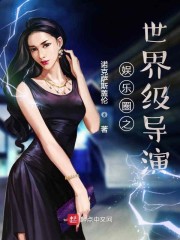 ������ǧ��ȫ������Ķ�