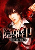 ���ִ���ҽȫ������Ķ�