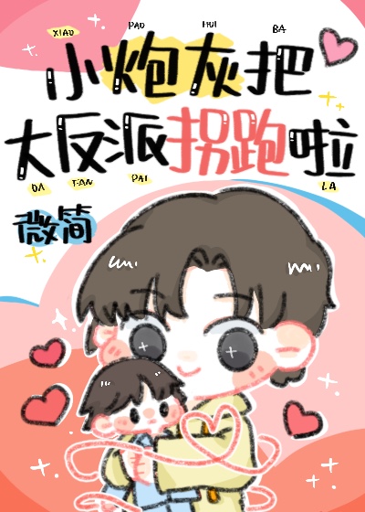 �����޵У���Я���Ĳ����ְɣ�ȫ������Ķ�