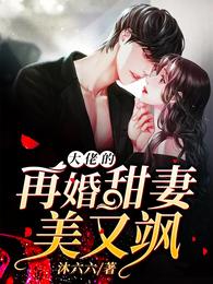 ����Фѩ��ȫ������Ķ�