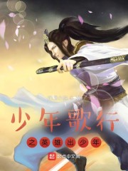 �����ǿ�֮Ը��ʵ��ϵͳȫ������Ķ�