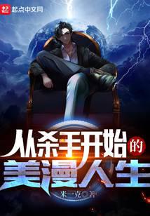 ��Խ���ݺᶯ������ȫ������Ķ�