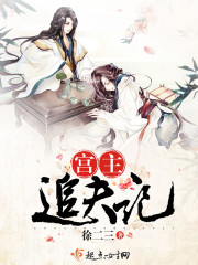 ���ɶ�Ů�䣬ǰ���븸ƾ�ӹ�ȫ������Ķ�