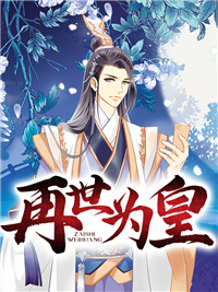 ��Ԫ��ˮ����ȫ������Ķ�