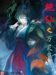 �ȣ���ϡ������Ҽҵ�����������ȫ������Ķ�