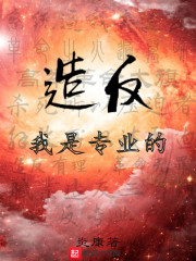 ����С֢��Ҳ���ѵ��ң�ȫ������Ķ�