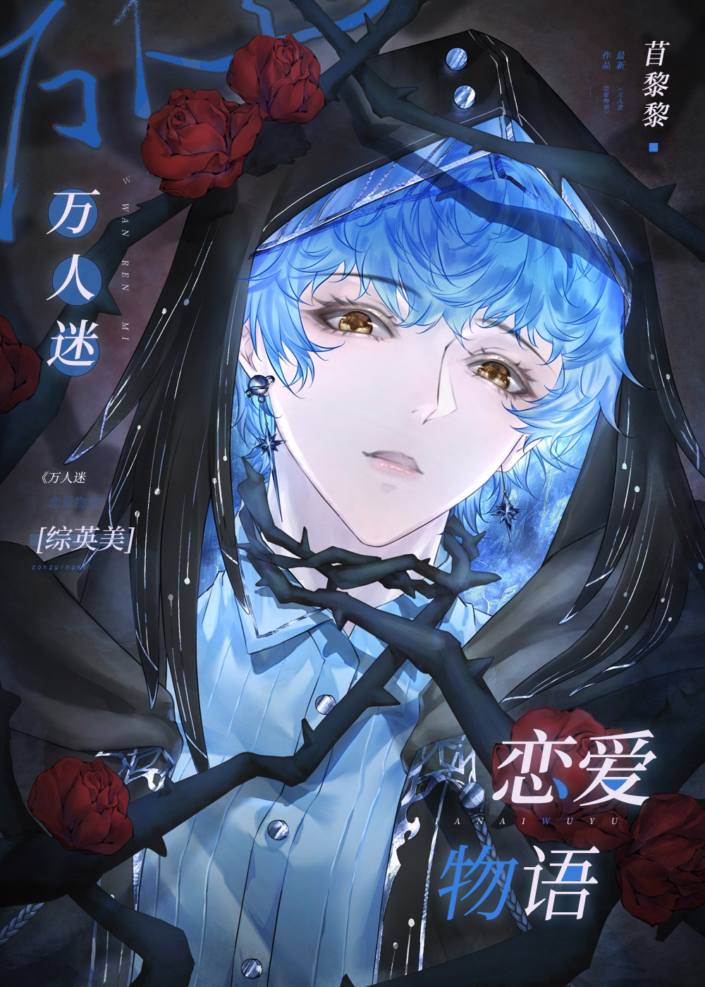 ����Ҷ����ȫ������Ķ�