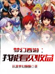 ײ��Ů�쵼˽�ܣ�����������ȫ������Ķ�