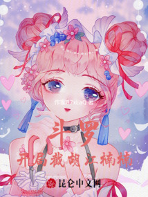 ��������飺���׺��ұ��ų���ȫ������Ķ�