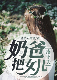 ǿ����ɽȫ������Ķ�