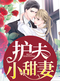 ���ã���ʥŮ��ͽ��ʼȫ������Ķ�