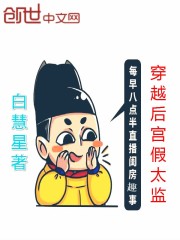 �������ƽ������ȫ������Ķ�