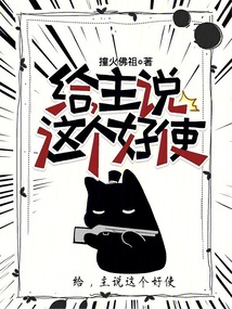 ������˵�����ʹȫ������Ķ�