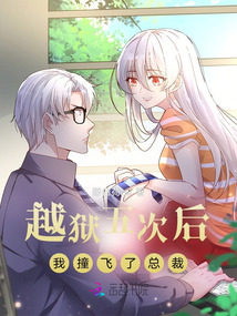 暴君他有读心术,奶团马甲藏不住全文免费阅读