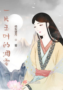 饥荒年,我囤货娇养了古代大将军全文免费阅读