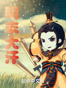 �ڻ�Ů��ڻ��󣬱����������ȼ�ȫ������Ķ�