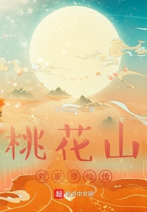 �һ�ɽ�������ɴ�ȫ������Ķ�