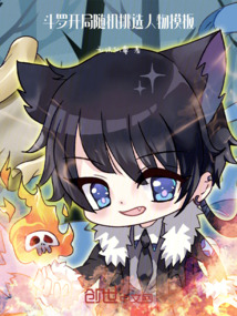 3366�峾ȫ������Ķ�