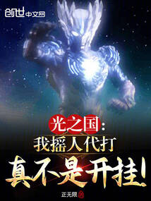 ��Ѫ����Ҷ������ѩ����ȫ������Ķ�