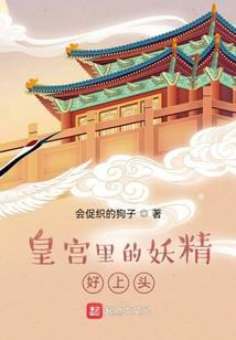 相府嫡女含恨惨死,重生后大杀四方全文免费阅读