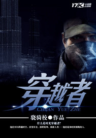 ������ƽ��ȫ������Ķ�