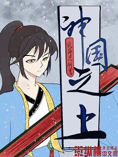 ��ɫ�����ε�����è��ȫ������Ķ�