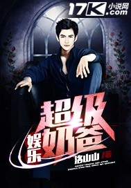 ����ʮ������޵У������⣡ȫ������Ķ�