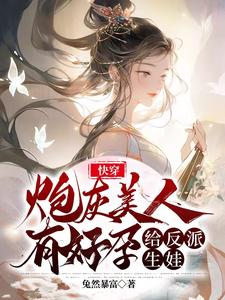 ���ɣ��浱����ɵ�Ӱ���ȫ������Ķ�