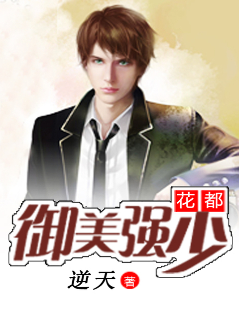 ��ѽ����ȫ������Ķ�