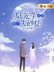 反派她摆烂后,依旧权倾朝野全文免费阅读