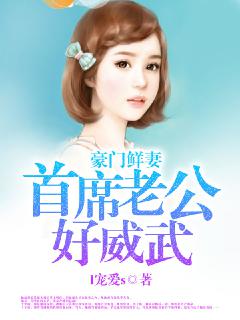 ��˴��棺���ַ����������ǳ�սȫ������Ķ�