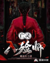 背景太无敌,吓得系统连夜升级!全文免费阅读