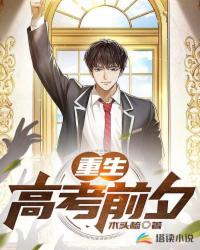 ���ɱ��귴�ɺ�����Ů��������ȫ������Ķ�