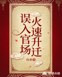 ��ѽ������ȫ������Ķ�