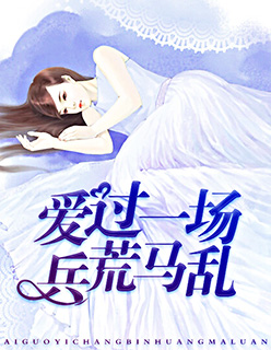 �ػ��۷壬�Ҳ�����Ȧ̫��ү������ȫ������Ķ�