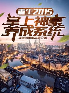 ������������Ҫ��緭��ȫ������Ķ�